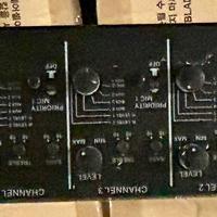 Mixer amplificato Vivaldi