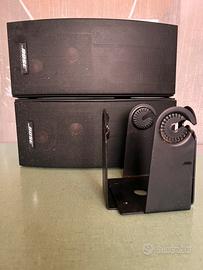 🔊BOSE 251 coppie diffussori indoor/outdoor