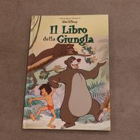 Il libro della giungla 