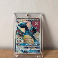 Charizard GX Shiny SSR - Carta Pokémon 209/150