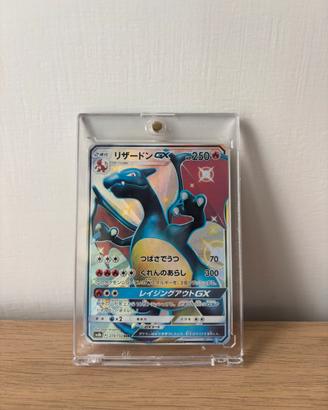 Charizard GX Shiny SSR - Carta Pokémon 209/150
