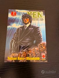Fumetto Ken Il guerriero n.7