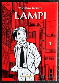 Tatsumi RARO manga LAMPI maruo kamimura taniguchi