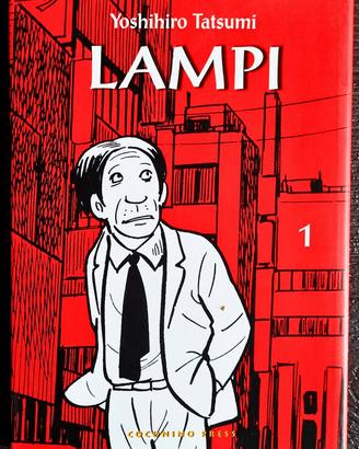 Tatsumi RARO manga LAMPI maruo kamimura taniguchi