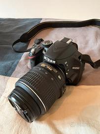 Nikon D3200 + Nikkor 18-55mm VR