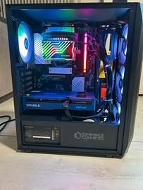 Pc fisso intel