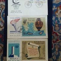 CIPRO 1966/1967/1968 LOTTO 3 BUSTE FDC SPLENDIDE.