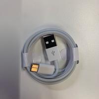 Cavo USB Type-C ➜ USB | Ricarica rapida | Nuovo