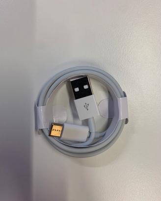 Cavo USB Type-C ➜ USB | Ricarica rapida | Nuovo