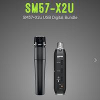 Microfono Shure SM57 + Convertitore USB (PC)