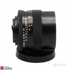 USATO Contax Zeiss Distagon 25mm f/2.8 CV2080