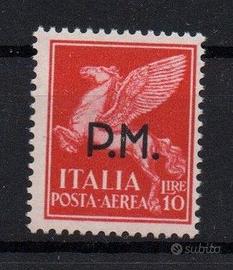Regno Posta Militare   1943  MNH   Lotto 4723