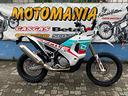 kove-450-rally