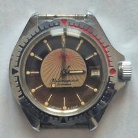 Orologio vintage russo Vostok Komandirskie.
