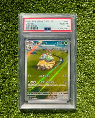 Grotle #072 sv5K PSA 10 Giapponese Art Rare