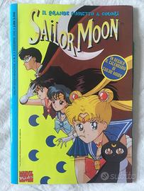 Sailoro Moon Magazine n3 del 1995