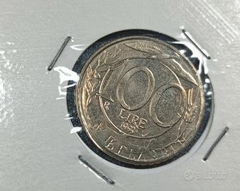 rara moneta 100 lire sovrapposizione scritta