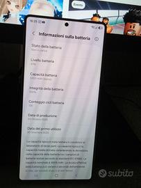 s25ultra 256gb