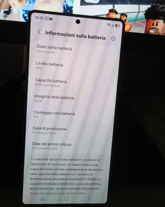 s25ultra 256gb