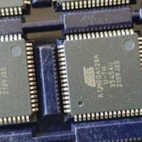 Microprocessore ATMEGA128A