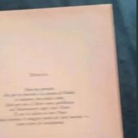 la casta libro di Gian Antonio Stella 