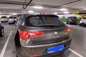 alfa romeo Giulietta 2015 1.4  benzina  Gpl