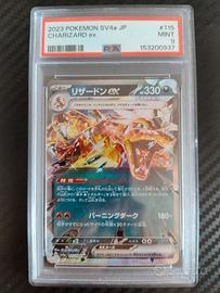 Pokemon PSA 9 Charizard ex 115/190 sv4a jap