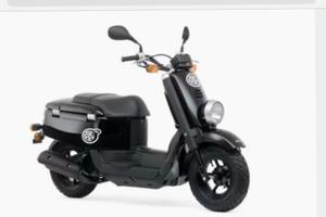 Yamaha Giggle - 2021