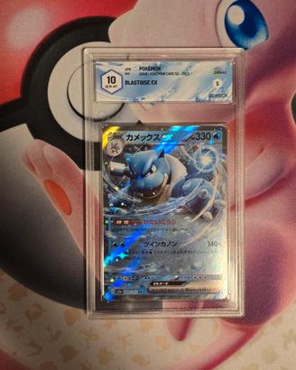 pokemon carta gradata Graad 10 Blastoise 
