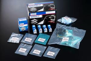 Winter care Suzuki - sconto su ricambi e accessori