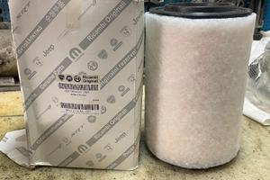 Filtro aria condizionatore