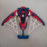 Nerf Blaster Spider-Man 3 Movie