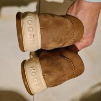 Scarpe Hogan per Bambino