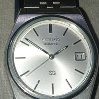 orologio seiko sq vintage nuovo mai indossato