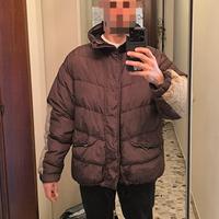 Piumino Peuterey originale in piuma d’oca