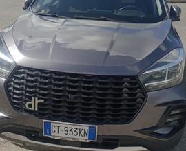 Dr5 2024