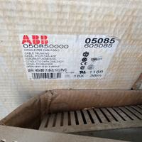 Canalina per quadro elettrico