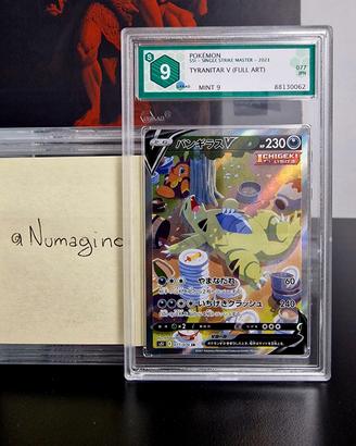 Pokémon Tyranitar V 077/070 Jap GRAAD 9 S5I 2021