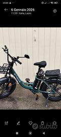 Bicicletta elettrica ENGWE L20 boost