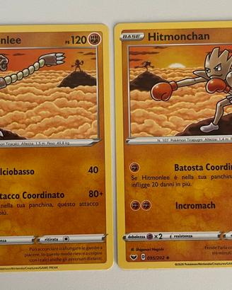 Carte Pokémon Hitmonlee e Hitmonchan Spada Scudo