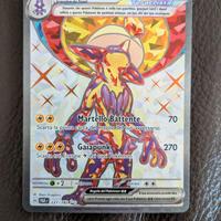 Carta Pokémon Toxtricity ex 227/182 RARA