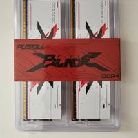 memoria ram 16gb DDR4 rgb