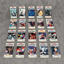 Collezione Patlabor  1-20 SIGILLATI - NUOVI
