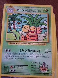 carte pokemon