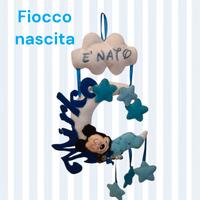 fiocchi nascit 