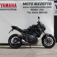 Yamaha MT-07 Pure