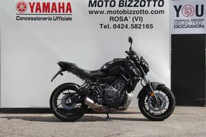 Yamaha MT-07 Pure