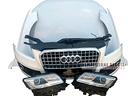 completo-4-porte-muso-airbag-audi-q5-2015