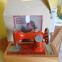 giocattolo vintage 