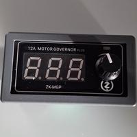 Regolatore di velocità 